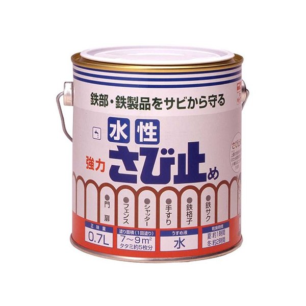 �ڸ������ȥ��ۥڥ� ���� DIY �������ӻߤ�0.7L�������� �˥åڥۡ��४��饤�� | ̩����ȴ�����������������