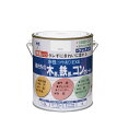 ペンキ 塗料 DIY 水性つやありEXE1.6L ニッペホームオンライン | 屋内外 対応さび止め防カビ 水性塗料