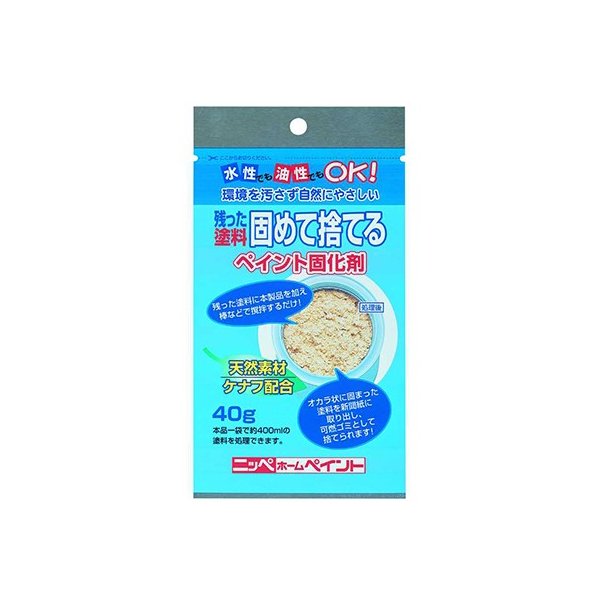 �ڸ������ȥ��ۥڥ� �ڥ���� ���� �ڥ���� �ǲ���40G �˥åڥۡ��४��饤�� | �Ĥä����� �ν������ΤƤ�Ȥ������� ������