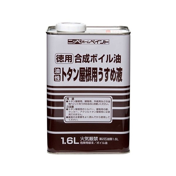 �ڸ������ȥ��ۥڥ� �ڥ���� ���� ���ѹ����ܥ�����1.6L �˥åڥۡ��४��饤�� | ������������ �δ����Ѷ�������������