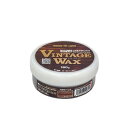 ペンキ ペイント 塗料 ビンテージワックスVINTAGEWAX ニッペホームオンライン 木部 DIY ビンテージ仕上げ 油性塗料