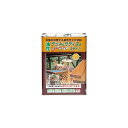 ペンキ 塗料 DIY 油性デッキ&ラティス3.2L ニッペホームオンライン | ガーデニング木部防虫防腐 防かびはっ水 油性塗料