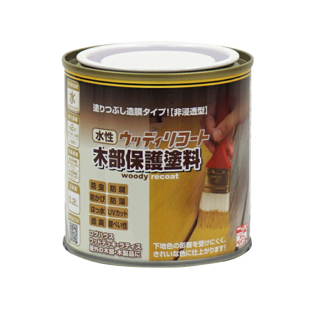 �ڸ������ȥ��ۥ˥å� �������åǥ��ꥳ���� 0.2L �˥åڥۡ��४��饤�� | ���åɥǥå� ���� ���� ���� �Ϥÿ� ����