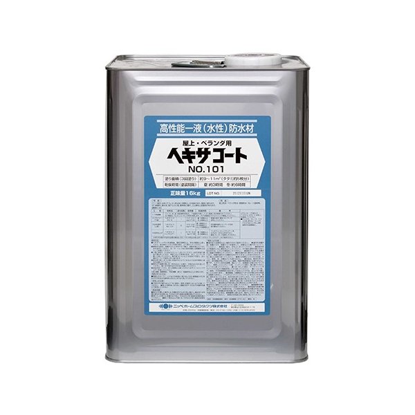 【スーパーセール30%OFF】ペンキ ペイント 塗料 ヘキサコートNO.10116kg ニッペホームオンライン | ベランダ・バルコニー・屋上床 防水耐候性2倍...