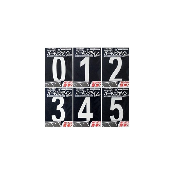 �ڸ������ȥ�����־� �ѡ����� ����ߴ�� �ʥ�С��ץ졼�� | �ѡ����󥰥����� �ʥ�С� �� �򡦲�