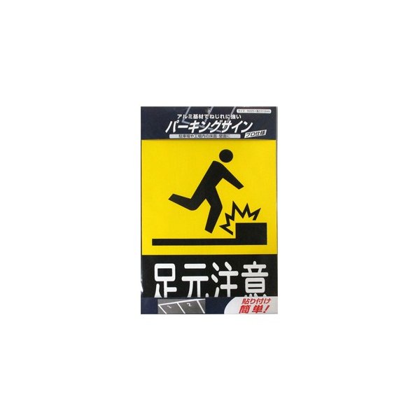 �ڸ������ȥ��ۥڥ� �ڥ���� ���� ɸ���ѡ����󥰥�����ɸ��­������ �˥åڥۡ��४��饤�� | ��־�ѡ����󥰥���ߴ�ॵ����ץ졼��