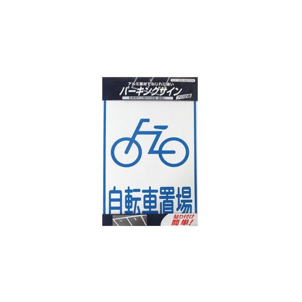 �ڸ������ȥ��ۥڥ� �ڥ���� ���� ɸ���ѡ����󥰥�����ɸ����ž���־� �˥åڥۡ��४��饤�� | ��־�ѡ����󥰥���ߴ�ॵ����ץ졼��