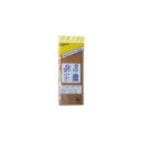 ペンキ ペイント 塗料 HC サンドペーパーセット ニッペホームオンライン | 下地調整 木工製品の仕上げ ヤスリ
