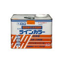 ペンキ 水性 塗料 ニッペ 道路・駐車場の線引き 低臭 水性塗料 | 水性ラインカラー 8kg