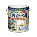 ペンキ 塗料 DIY ニッペ 外壁 5色 ニッペ 水性シリコン外かべ用 2kg