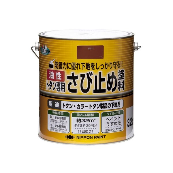 �ڸ������ȥ��ۥڥ� ���� DIY �˥å� ���� �ȥ������Ѥ��ӻߤ����� 3.2kg