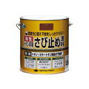 ペンキ 塗料 DIY ニッペ 油性 トタン専用さび止め塗料 3.2kg