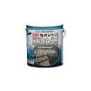 ペンキ 塗料 DIY ニッペ 水性セメント屋根かわら用 3kg ニッペホームオンライン | 屋根 瓦 さび進行ストップ 水性塗料