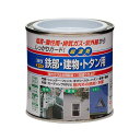 ペンキ ペイント 塗料 油性鉄部 ・建物・トタン用0.2L ニッペホームオンライン | 超速乾 密着性抜群 油性塗料