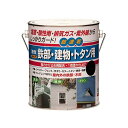 ペンキ 塗料 DIY ニッペ 油性 鉄部・建物・トタン用 1.6L ニッペホームオンライン | 超速乾 密着性抜群 油性塗料