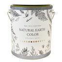 ニッペ 水性塗料 ペンキ 屋内用 NATURALEARTH ナチュラルアースカラー 2kg