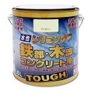 【スーパーセール対応 20%OFF】 ペンキ DIY 多用途塗料 屋内外 水性シリコンタフ 1.6L カラー:アイボリー ニッペホームオンライン | ペンキ 塗...