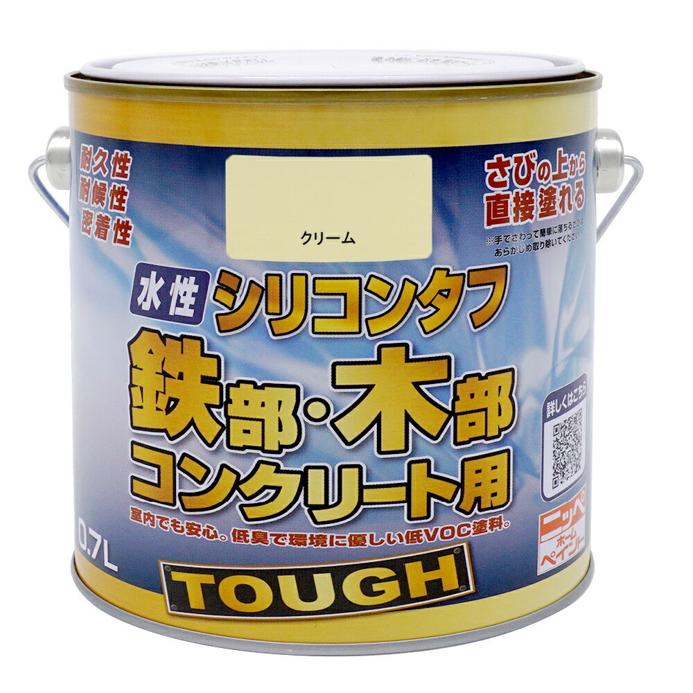 �ڸ������ȥ��ۥڥ� DIY ¿�������� ���⳰ �������ꥳ�󥿥� 0.7L ���顼�����꡼�� �˥åڥۡ��४��饤�� | �ڥ� ���� ���� �Ĥ䤢�� ���⳰...