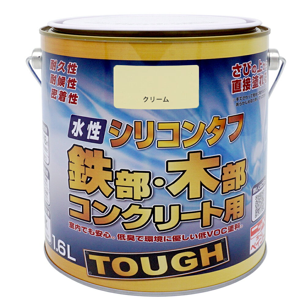 �ڸ������ȥ��ۥڥ� DIY ¿�������� ���⳰ �������ꥳ�󥿥� 1.6L ���顼�����꡼�� �˥åڥۡ��४��饤�� | �ڥ� ���� ���� �Ĥ䤢�� ���⳰...