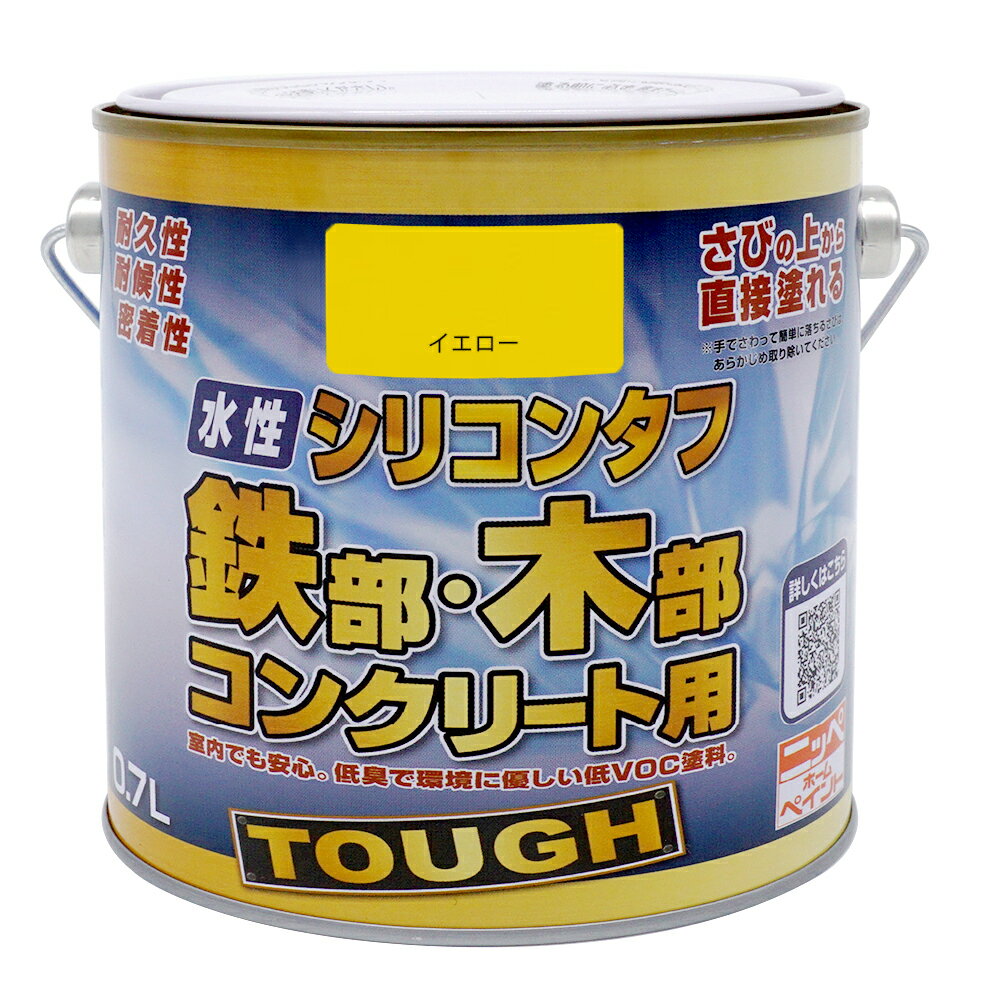 �ڸ������ȥ��ۥڥ� DIY ¿�������� ���⳰ �������ꥳ�󥿥� 0.7L ���顼���������� �˥åڥۡ��४��饤�� | �ڥ� ���� ���� �Ĥ䤢�� ���⳰...