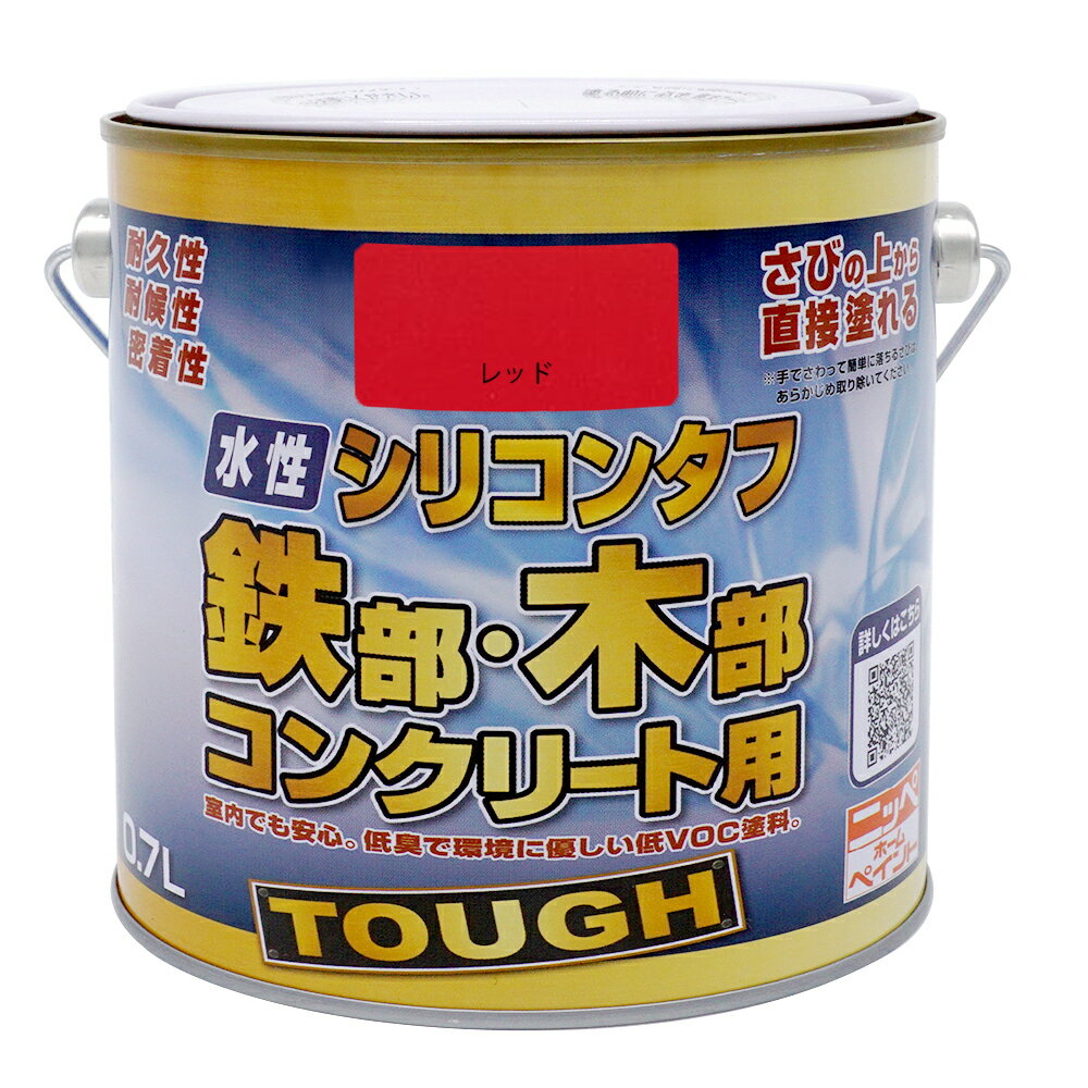 �ڸ������ȥ��ۥڥ� DIY ¿�������� ���⳰ �������ꥳ�󥿥� 0.7L ���顼����å� �˥åڥۡ��४��饤�� | �ڥ� ���� ���� �Ĥ䤢�� ���⳰ ...