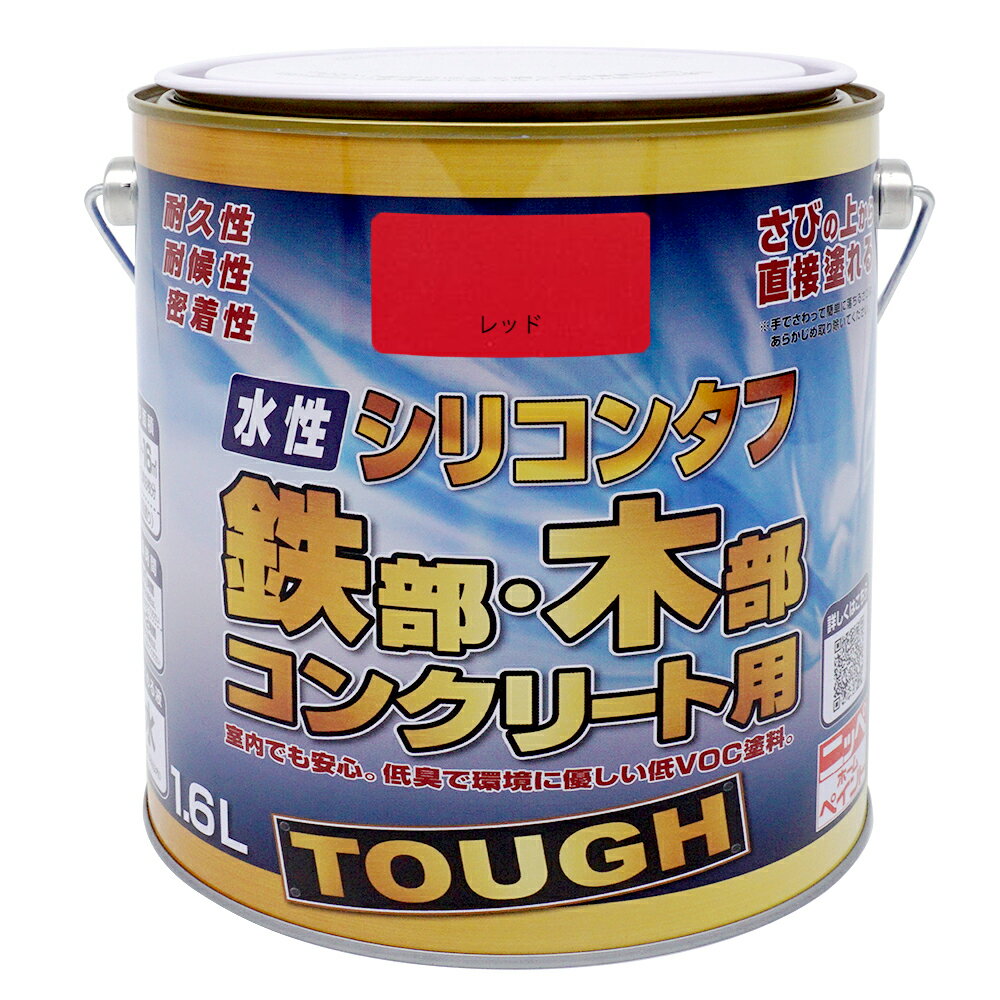 �ڸ������ȥ��ۥڥ� DIY ¿�������� ���⳰ �������ꥳ�󥿥� 1.6L ���顼����å� �˥åڥۡ��४��饤�� | �ڥ� ���� ���� �Ĥ䤢�� ���⳰ ...