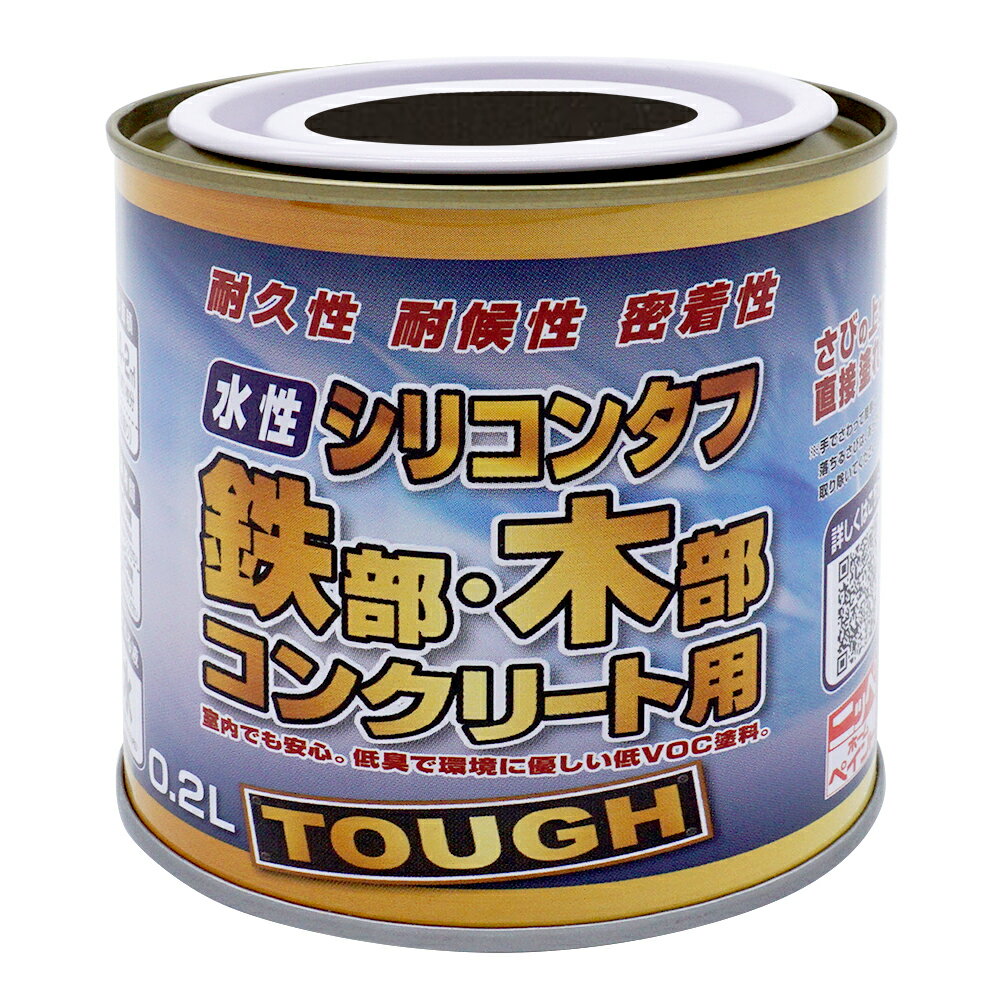 �ڸ������ȥ��ۥڥ� DIY ¿�������� ���⳰ �������ꥳ�󥿥� 0.2L ���顼���֥�å����祳�졼�� �˥åڥۡ��४��饤�� | �ڥ� ���� ���� �Ĥ�...