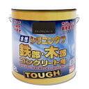 【スーパーセール対応 20%OFF】 【送料無料】ペンキ DIY 多用途塗料 屋内外 水性シリコンタフ 3.2L カラー:ブラックチョコレート ニッペホームオン...