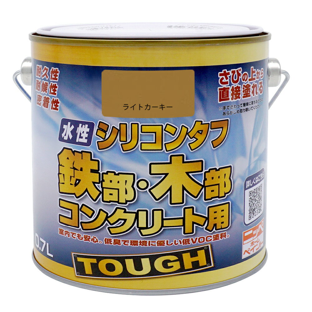 �ڸ������ȥ��ۥڥ� DIY ¿�������� ���⳰ �������ꥳ�󥿥� 0.7L ���顼���饤�ȥ������� �˥åڥۡ��४��饤�� | �ڥ� ���� ���� �Ĥ䤢�� ...