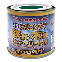 【スーパーセール対応 20%OFF】 ペンキ DIY 多用途塗料 屋内外 水性シリコンタフ 0.2L カラー:グリーン ニッペホームオンライン | ペンキ 塗料...
