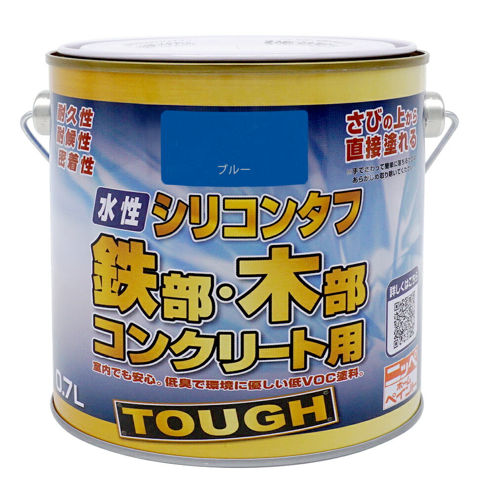 �ڸ������ȥ��ۥڥ� DIY ¿�������� ���⳰ �������ꥳ�󥿥� 0.7L ���顼���֥롼 �˥åڥۡ��४��饤�� | �ڥ� ���� ���� �Ĥ䤢�� ���⳰ ...