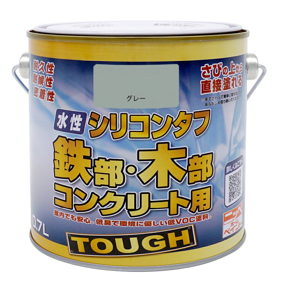 �ڸ������ȥ��ۥڥ� DIY ¿�������� ���⳰ �������ꥳ�󥿥� 0.7L ���顼�����졼 �˥åڥۡ��४��饤�� | �ڥ� ���� ���� �Ĥ䤢�� ���⳰ ...