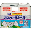 ペンキ ペイント 塗料 弾性ブロック外かべ用S8kg ニッペホームオンライン | 塀外壁ひび割れ防止防水水性塗料