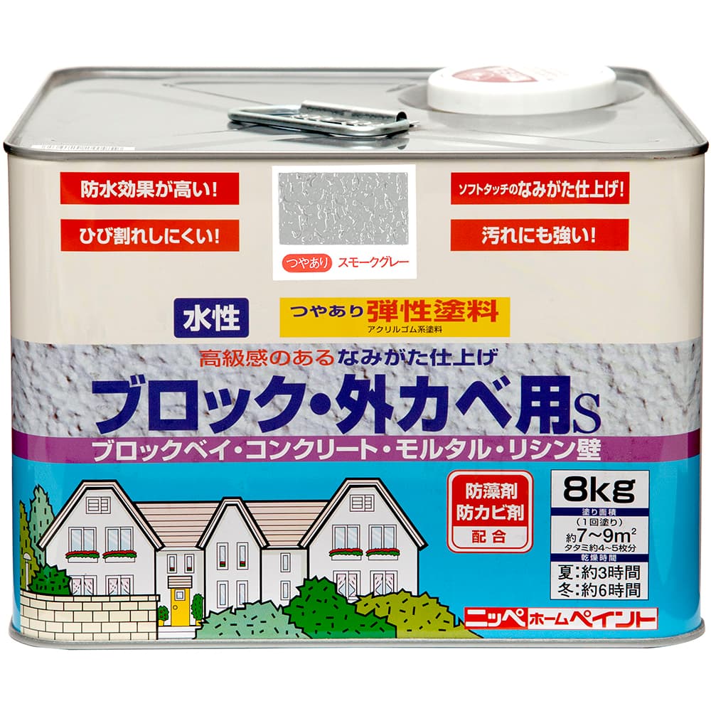 �ڸ������ȥ��ۥڥ� ʽ ���� �Ҥӳ���ɻ� �ɿ� �������� �����֥��å���������S 8kg ���顼�����⡼�����졼 �˥åڥۡ��४��饤�� | �ڥ� �ڥ���...