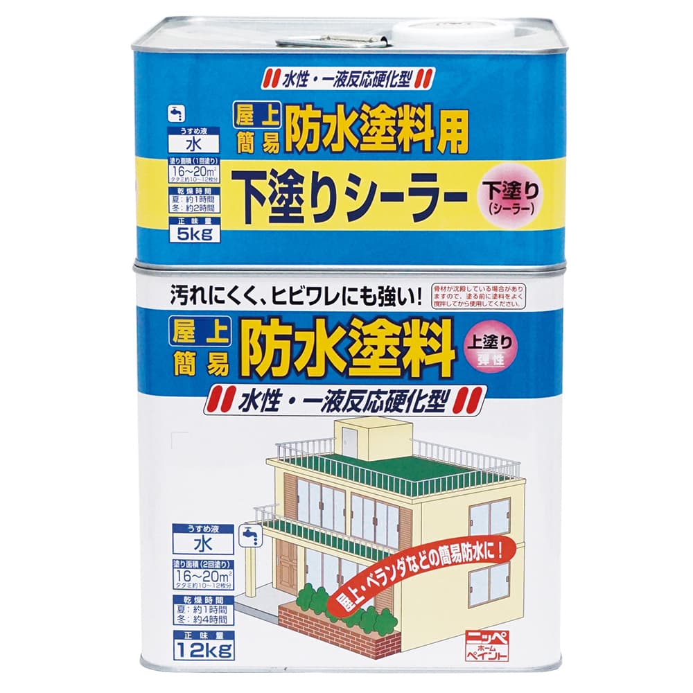 楽天市場】ニッペ 水性ベランダ・屋上床用防水塗料 14kgの通販 楽天市場】ニッペ 水性ベランダ・屋上床用防水塗料 14kgの通販