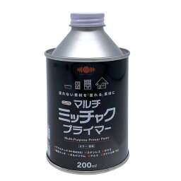 ニッペ 塗料 下塗り 素地密着 塗装可能 上塗り万能マルチミッチャクプライマー 200ml