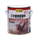 ニッペ 油性木部保護塗料ステインガード 0.7L カラー:オーク ニッペホームオンライン | ペイント ウッドデッキ ガーデン 防虫 防腐 防かび 撥水 ステイ...