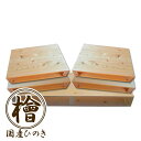 ニッペ DIY用 木 国産ひのき 木製パレット DIY用 木材 自分で組立式パレット 小4枚・大1枚セット