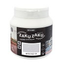 ニッペ ザラザラ仕上げ 水性 ペイント DIY STYLE ZAKUZAKU(ザクザク) 1kg ニッペ ホームプロダクツ | 塗料 塗装 壁 床 屋内 屋外 意匠 模様付け 造形 厚膜 滑り止め 防水 防錆 防腐機能 壁紙 コンクリート モルタル 目地埋め 穴埋め