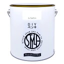 ペンキ 水性塗料 DIY STYLE DIYペンキ（缶タイプ） 2kg 70色 ニッペホームプロダクツ | 水性ペンキ 水性塗料 室内壁 壁紙 室内用 ペイント 壁塗料 屋内インテリア塗装 ニッペ 模様替え