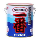 ペンキ ペイント 塗料 うなぎ塗料一番 2kg ニッペホームオンライン | 漁船・FRP船・木船の船底 海水 燃費向上塗料