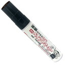 【スーパーセール対応 20%OFF】 ペンキ ペイント 塗料 油性ペイントマーカー35g ニッペホームオンライン | 鉄部 木部耐水・耐候性優れる油性マーカー
