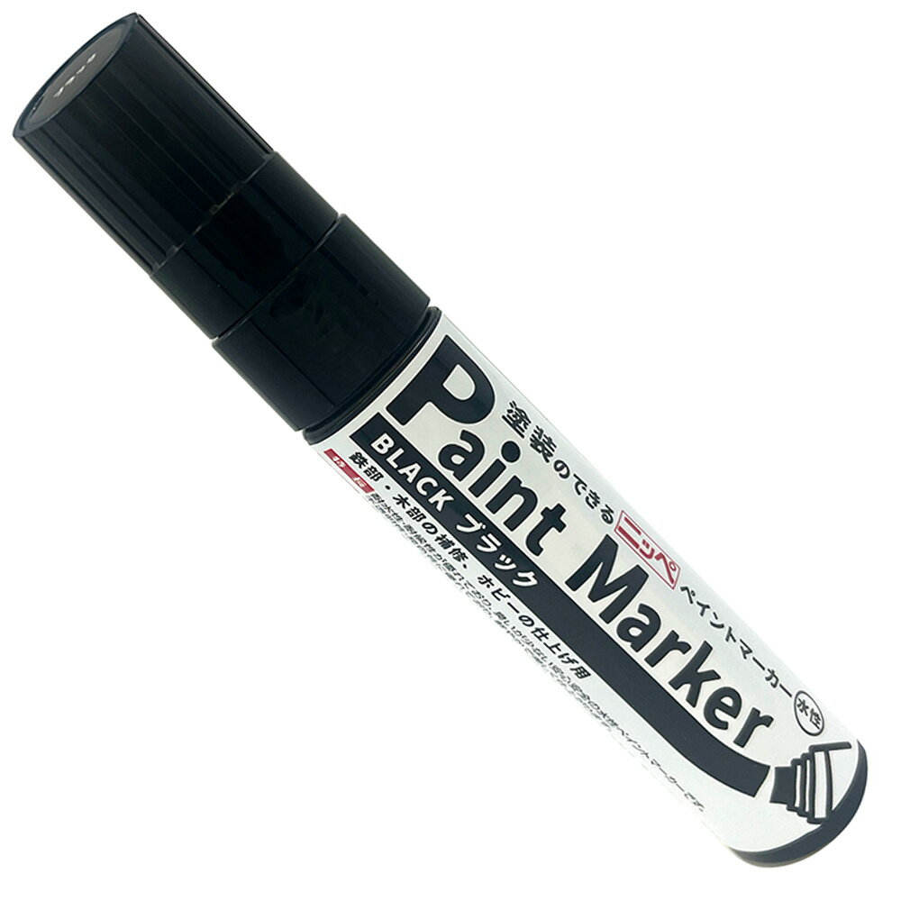 �ڸ������ȥ��ۥڥ� �ڥ���� ���� �����ڥ���ȥޡ�����35g �˥åڥۡ��४��饤�� | Ŵ�� �����ѿ塦�Ѹ���ͥ�������ޡ�����