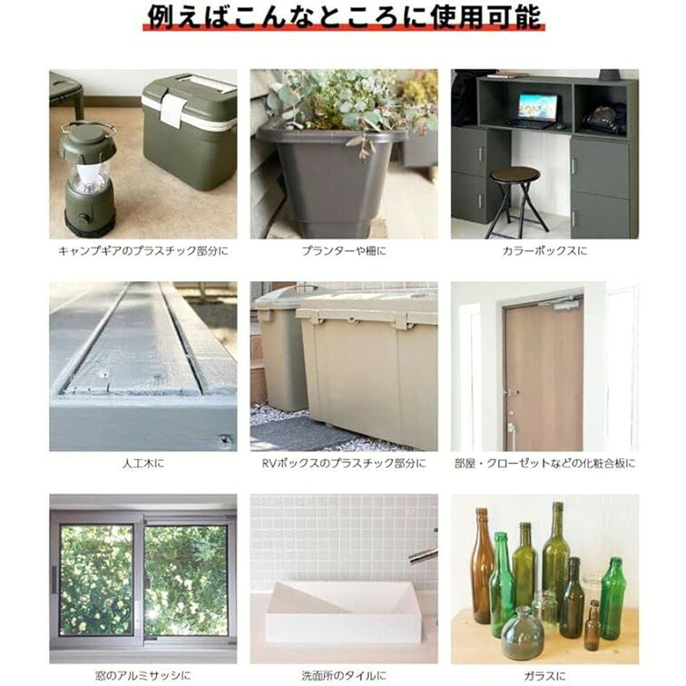 �ڥ����ѡ�SALE�ۥޥ���ߥå��㥯���ߥå��㥯���ץ졼���ߥå��㥯�ޥ���ߥå��㥯�ץ饤�ޡ����ץ졼300ml