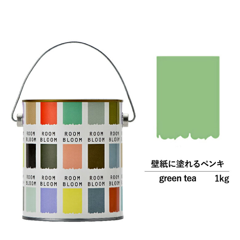 ڥ  DIY ROOMBLOOM Matte greentea 1kg  ꡼ ܥڥ | ڥ  ...