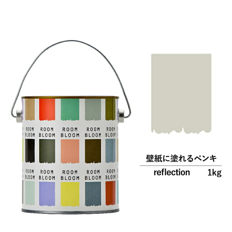 【送料無料】ペンキ 水性塗料 DIY ROOMBLOOM Matte reflection 1kg 灰 グレー 日本ペイント | 水性ペンキ 水性塗料 室内壁 壁紙室内用 ペイント 壁塗料 屋内 灰 色塗料 缶塗装 ニッペ 模様替え 天井 室内塗料 つや消し水性ペイント リフォーム 艶消しのサムネイル