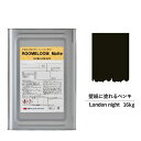 【スーパーセール対応 50%OFF】 ペンキ 水性塗料 DIY ROOMBLOOM Matte Londonnight 16kg 黒 ブラック 日本ペイント |...