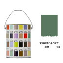 【スーパーセール対応 50%OFF】 ペンキ 水性塗料 DIY ROOMBLOOM Matte 山椒 4kg 茶 ブラウン 日本ペイント | 水性ペンキ 水性塗...