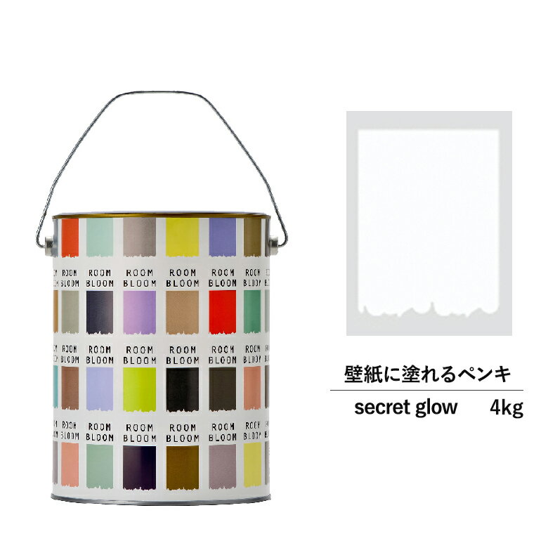 ペンキ 水性塗料 DIY ROOMBLOOM Matte secretglow 4kg 桃 白 ピンク ホワイト 日本ペイント 塗装 塗料 水性ペンキ 水性塗料 桃白色塗料 缶塗装 ニッペ 模様替え天井 室内塗料 つや消し 水性ペイント