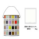 【スーパーセール対応 50%OFF】 ペンキ 水性塗料 DIY ROOMBLOOM Matte 雪明り 4kg 白 ホワイト 日本ペイント |塗装 塗料 水性ペ...